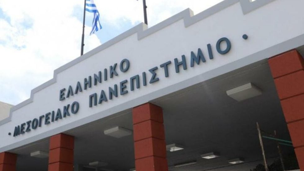 Την αντίθεσή της με τις εγκυκλίους του υπουργείου Παιδείας για υποχρεωτικά διαδικτυακά μαθήματα και εξετάσεις εξέφρασε χτες με ψήφισμα η Σύγκλητος του Ελληνικού Μεσογειακού Πανεπιστημίου